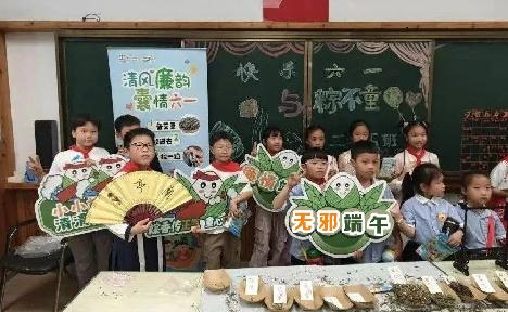 浙江杭州拱墅：文化传承筑防线 童心守护共反邪图片1.jpg